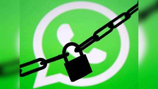 WhatsApp-ல் மறைமுகமாக சேரும் ஸ்டோரேஜ்; அதை நிறுத்துவது எப்படி?