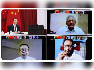 cpc event : चिनी कम्युनिस्ट पार्टीच्या कार्यक्रमात डावे नेते; हा देशाचा विश्वासघात, भाजपची संतप्त प्रतिक्रिया