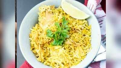 इन खुशबूदार Long Grain Basmati Rice से बनाएं टेस्टी बिरयानी और पुलाव जैसी डिश