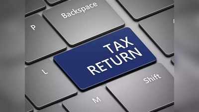 New Portal of Income tax : आयकर विभाग के नये पोर्टल में सुधार, दाखिल हुए इतने लाख इनकम टैक्स रिटर्न