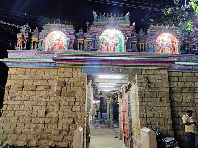 Kodandaramaswamy Temple, Ariyalur
