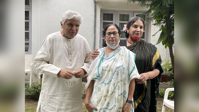 दीदी से मुलाकात के बाद जावेद अख्तर बोले-पहले बंगाल के लिये लड़ीं अब भारत के लिये लड़ना चाहती हैं ममता