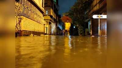 নাগাড়ে বৃষ্টিতে ভাসছে কলকাতা, আবহাওয়ার উন্নতি কবে?