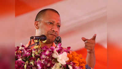 Yogi Adityanath: मिशन 2022 के लिए ब्रैंड योगी पर होगा दारोमदार, जेपी नड्डा संग सांसदों की बैठक में लग गई मुहर