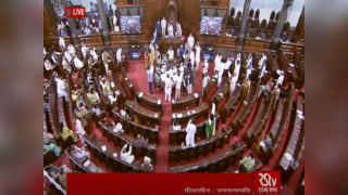 Parliament Monsoon Session Live: विपक्ष के हंगामे के बाद लोकसभा, राज्यसभा सोमवार तक के लिए स्थगित