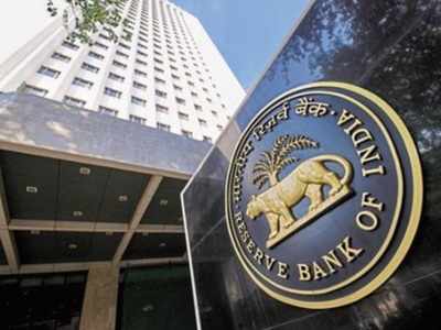 RBI ఝలక్.. ఆ బ్యాంక్‌కు భారీ షాక్!