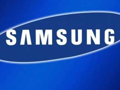 सैमसंग का नया सस्ता फोन! Samsung Galaxy A03s जल्द आ रहा भारत, सपॉर्ट पेज लाइव