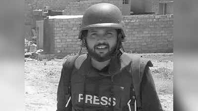 खळबळजनक दावा! या कारणांमुळे तालिबानकडून भारतीय पत्रकाराची हत्या