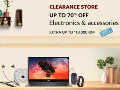 Amazon Sale: 70% तक डिस्काउंट के साथ खरीदें इलेक्ट्रॉनिक्स और एक्सेसरीज, कीमत मात्र 199 रुपये से शुरू