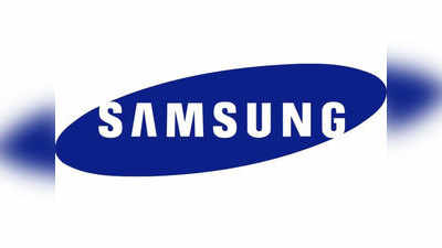 सॅमसंगचा स्वस्त फोन Samsung Galaxy A03s लवकरच येतोय भारतात, सपोर्ट पेज लाइव्ह