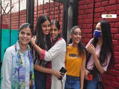 আজ দুপুরে CBSE Class 12 Result, জানুন কী ভাবে জানবেন