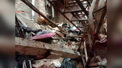 गोविंदपुरी में हादसाः दीवारें और छत ढहीं, मलबे में दबकर मां की मौत, बेटी जख्मी