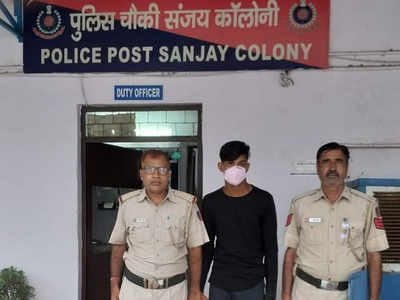 Delhi Crime: 5 नाबालिगों को साथ लेकर करता था सेंधमारी, मास्टरमाइंड को पुलिस ने पकड़ा