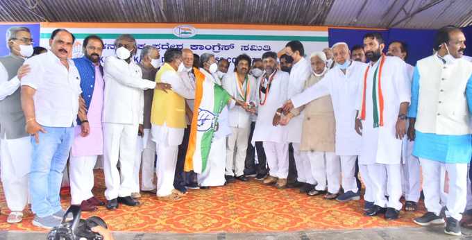 Hubballi Congress