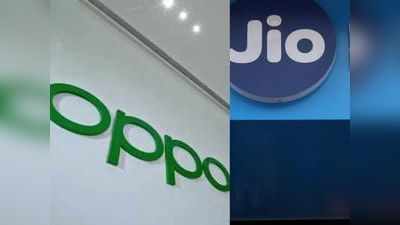 Reliance Jio फिर करने वाली है धमाका! Oppo के साथ शुरू हो गई 5G टेस्टिंग, सेकेंड्स में डाउनलोड होंगी फिल्में