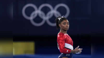 Simone Biles: मैदान छोड़ना नहीं, कान बंद करना है कमजोरी की निशानी