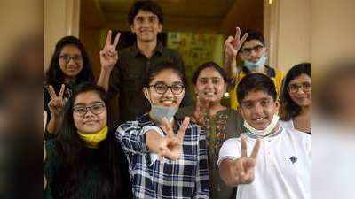 CBSE Class 12 Result 2021: പന്ത്രണ്ടാം ക്ലാസ് ഫലം പ്രഖ്യാപിച്ചു; വിജയ ശതമാനം 99.37