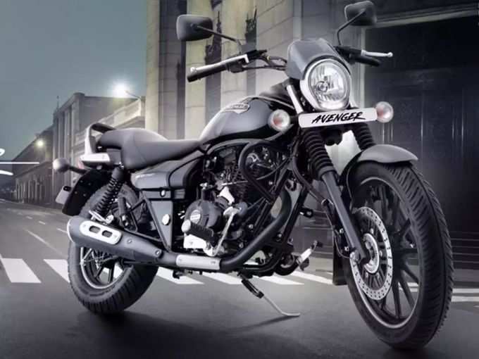 Bajaj Avenger Street 160 (​बजाज एवेंजर 160 स्ट्रीट ) -