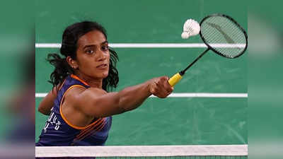 Tokyo Olympic 2020 PV Sindhu: टोकियो ऑलिम्पिकमध्ये सिंधूचा विजयी चौकार; उपांत्य फेरीत धडक