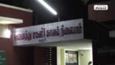 கரூரில் முதல் மனைவிக்கு தெரியாமல் இரண்டு பெண்களை திருமணம்