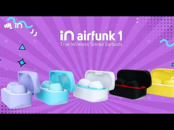 micromax airfunk 1