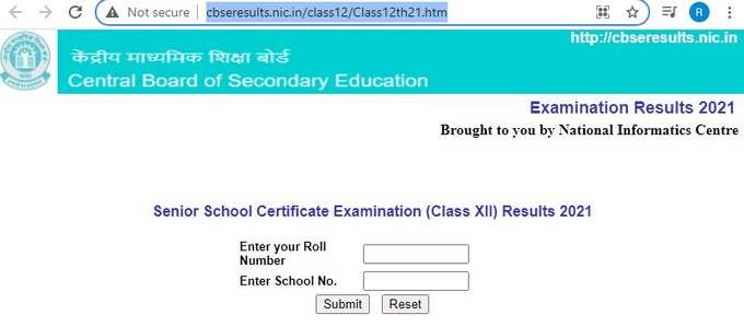 cbse 12th result 2021