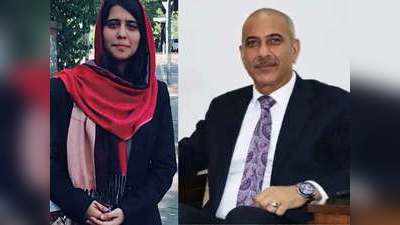 अफगानिस्तान का दावा, राजदूत की बेटी को इस्लामाबाद में किया गया था प्रताड़ित