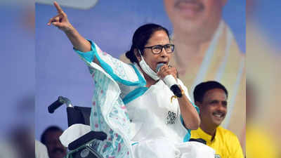 Mamata Banerjee: किसान प्रदर्शनकारियों से मिलने यूपी गेट पहुंच सकती हैं ममता बनर्जी, सुरक्षा एजेंसियां हुई अलर्ट