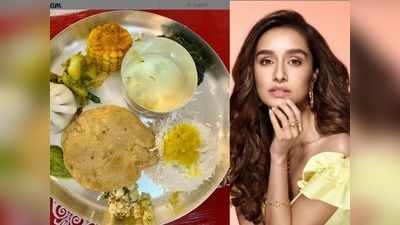 VIDEO: नॉनवेज छोड़ने के बाद पहले से ज्यादा फिट और खुश हैं Shraddha kapoor, फैंस को बताए शाकाहारी बनने के फायदे