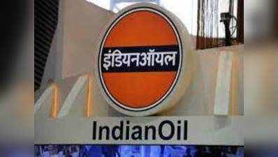 Indian Oil Q1 result: पेट्रोल-डीजल की रेकॉर्ड कीमत के बीच इंडियन ऑयल का मुनाफा 300 फीसदी बढ़ा