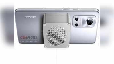 Apple MagSafe से मुकाबले को आ रहा Realme Magdart वायरलेस चार्जर, अगले हफ्ते लॉन्चिंग