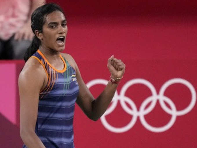 sindhu