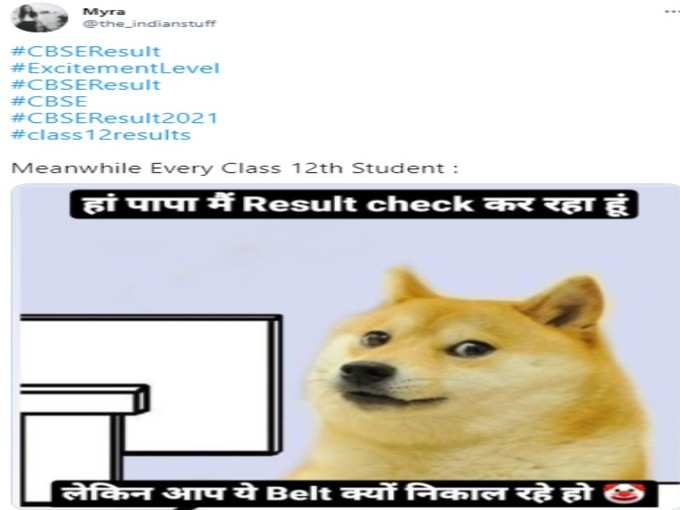 समझ गए न आप?