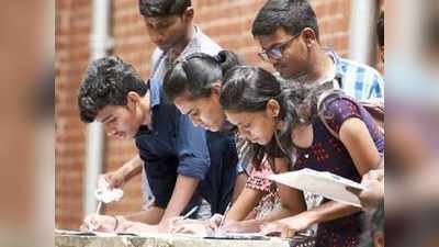 CBSE Class 12 Result 2021: পাশের হারে রেকর্ড, কলেজে ভর্তির কাট অফ নিয়ে উদ্বেগ?