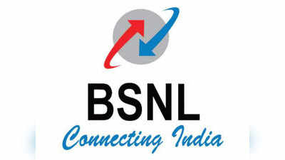 BSNL ग्राहकांना गुड न्यूज, कंपनीने फ्री केली ही खास सर्विस, जाणून घ्या डिटेल्स
