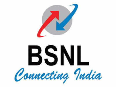 BSNL ग्राहकांना गुड न्यूज, कंपनीने फ्री केली ही खास सर्विस, जाणून घ्या डिटेल्स