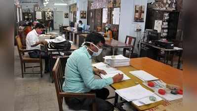 ગુજરાત સરકારના 9.61 લાખ કર્મચારી-પેન્શનરોને મોંઘવારી ભથ્થાના બાકી એરિયર્સનો લાભ અપાશે