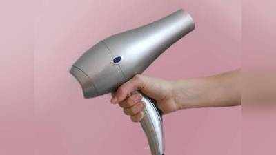 मॉनसून सीजन में बालों को मिनटों में सुखाएंगे ये Hair Dryer, ₹500 से भी कम है कीमत