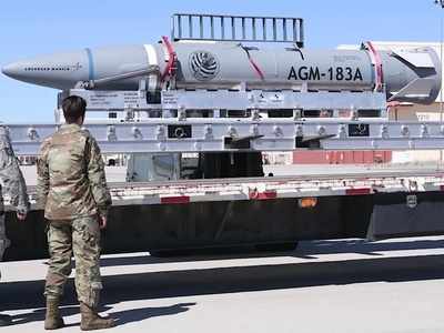 अमेरिका की  AGM-183A हाइपरसोनिक मिसाइल का दूसरा टेस्ट भी फेल, अबकी बार रॉकेट मोटर ही नहीं चला