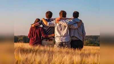 Friendship Day 2022 Wishes: मैत्रीचं नाते जपण्यासाठी मित्र-मैत्रिणींना पाठवा मैत्री दिनाच्या शुभेच्छा