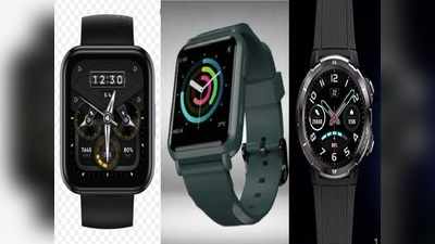 5 हजार रुपये से कम की Top 10 Smartwatch देखें, कीमत और खासियत समेत ऑफर डीटेल्स भी