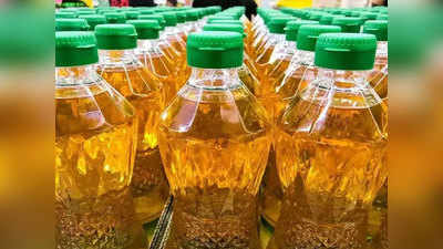केंद्र सरकारची संसदेत कबुली! होय...जुलैमध्ये खाद्य तेलाच्या दरात झाली प्रचंड वाढ