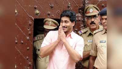 YS Jagan కు చిప్పకూడు ఖాయం.. పాపాలు పండే రోజు అతి దగ్గర్లో.. సంచలన వ్యాఖ్యలు!