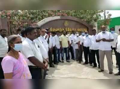 ஜார்க்கண்ட் நீதிபதி கொலையை சுப்ரிம் கோர்ட் விசாரிக்க வேண்டும்: விழுப்புரம் வழக்கறிஞர்கள் போராட்டம்!