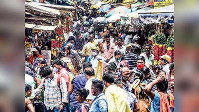 நாளையில இருந்து பர்சஸுக்கு தி.நகர் பக்கம் போக முடியாது மக்களே!