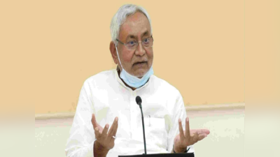 Bihar News : देश का सबसे पिछड़ा राज्य बिहार क्यों है? JDU सांसद के सवाल पर केंद्र से मिला ये जवाब