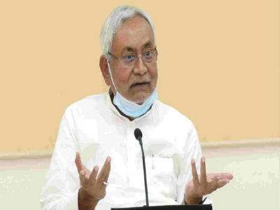 Bihar News : देश का सबसे पिछड़ा राज्य बिहार क्यों है? JDU सांसद के सवाल पर केंद्र से मिला ये जवाब