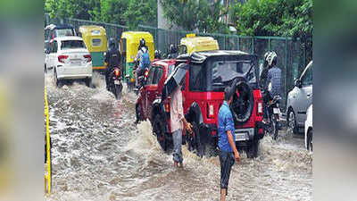 Delhi Rains: दिल्ली की झमाझम बारिश में डूबा सिस्टम, खतरे के निशान से पार यमुना, आज भी ऑरेंज अलर्ट