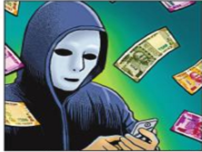 Crime News : 9 खाते खोल कर टू-वीलर लोन, क्रेडिट कार्ड के नाम पर बैंक को लगा दी 1.38 करोड़ रुपये की चपत