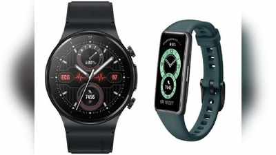 ECG फीचरसह Huawei Watch GT 2 Pro लाँच , Huawei Band 6 Pro ची देखील एन्ट्री , पाहा किंमत
